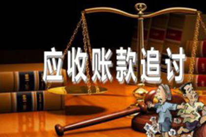 欠款难追回，财产转移后如何追偿？